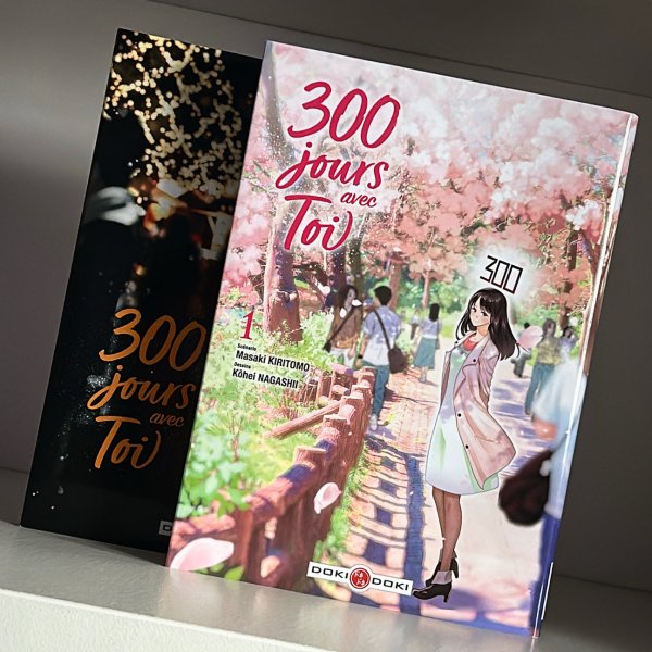 300 jours avec toi - Masaki Kiritomo & Kôhei Nagashii
